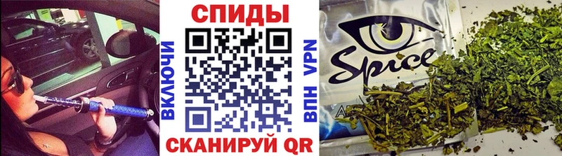 Бутират бутандиол  как найти   Славянск-на-Кубани 
