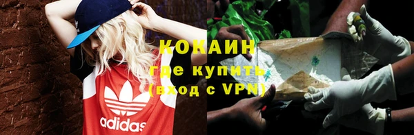 кокс Переславль-Залесский