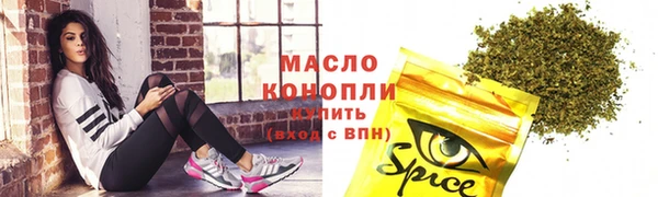 кокс Переславль-Залесский