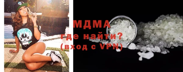 мескалин Пересвет