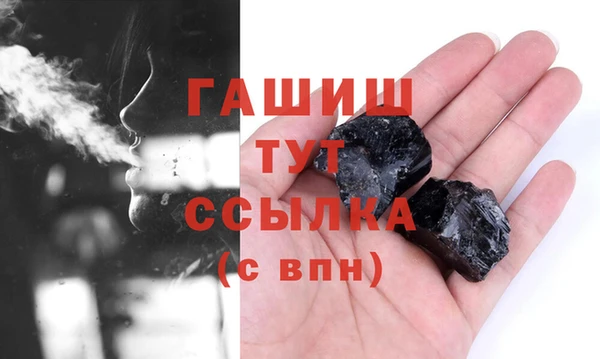 мескалин Пересвет