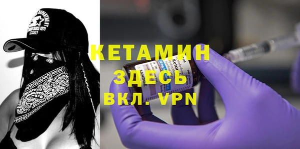 кокс Переславль-Залесский