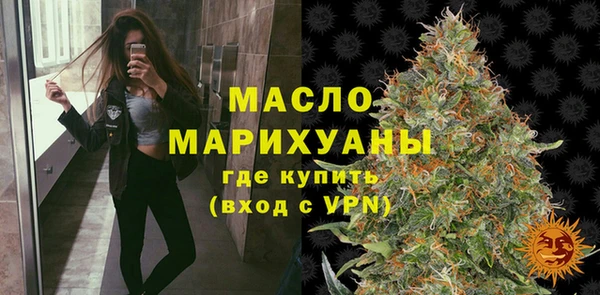кокс Переславль-Залесский