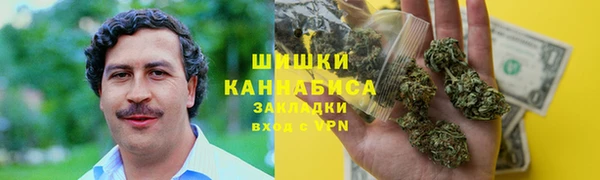 мескалин Пересвет