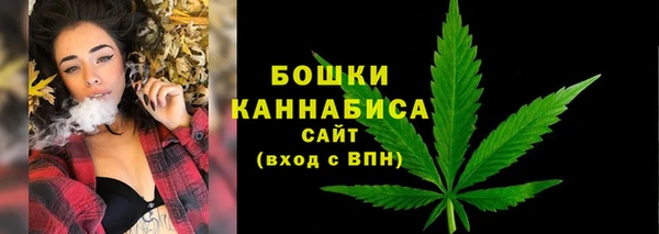 кокс Переславль-Залесский