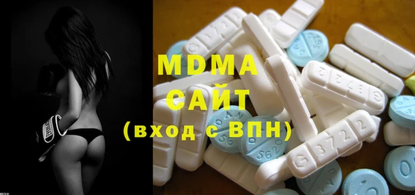 мескалин Пересвет
