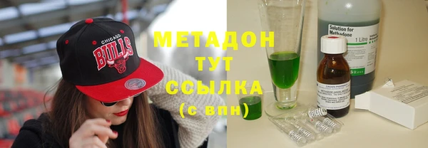 молекула духа Пестово