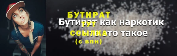 мескалин Пересвет