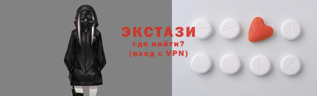 кокс Переславль-Залесский
