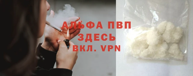 кокс Переславль-Залесский