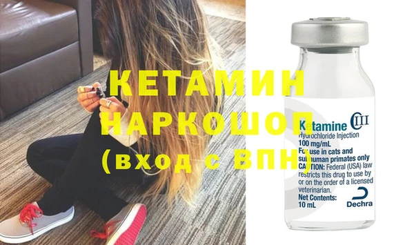 кокс Переславль-Залесский