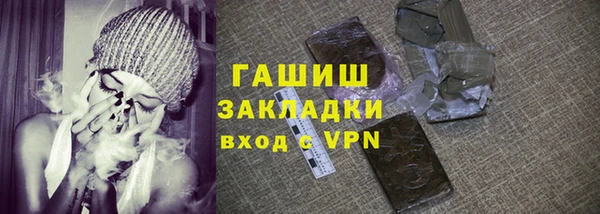 мескалин Пересвет