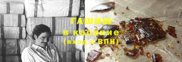 мескалин Пересвет