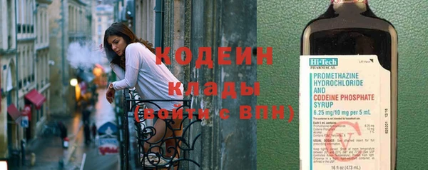 кокс Переславль-Залесский