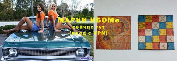 кокс Переславль-Залесский