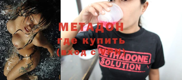 кокс Переславль-Залесский