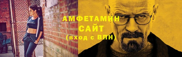 мескалин Пересвет