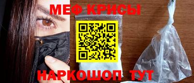 spice Комсомольск-на-Амуре