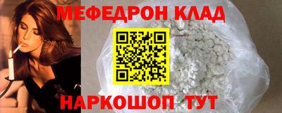 хмурый Абакан