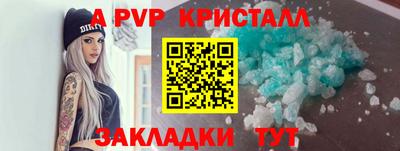 марихуана Коммунар