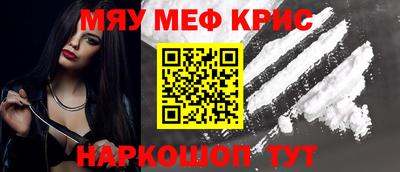 spice Комсомольск-на-Амуре