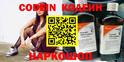 бошки Конаково