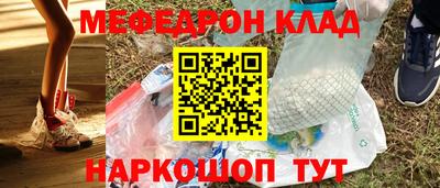 хмурый Абакан