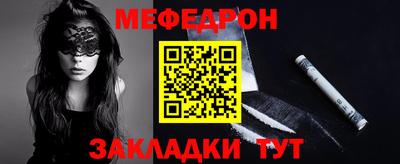 spice Комсомольск-на-Амуре