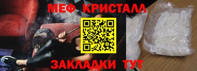 марихуана Коммунар