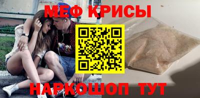 хмурый Абакан