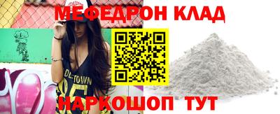 бошки Конаково