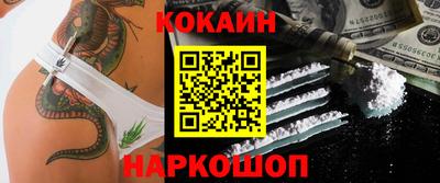марихуана Коммунар
