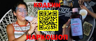 бошки Конаково