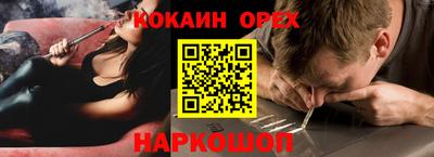 хмурый Абакан