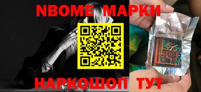 spice Комсомольск-на-Амуре