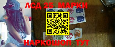 spice Комсомольск-на-Амуре