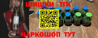 spice Комсомольск-на-Амуре