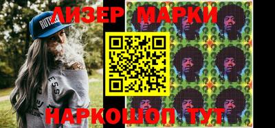 COCAINE Кулебаки