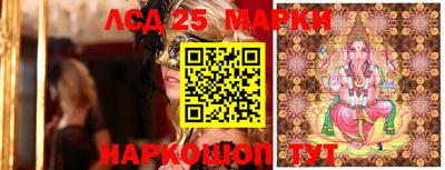 марихуана Коммунар