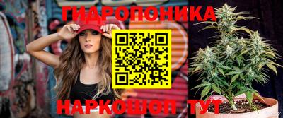 бошки Конаково
