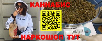 бошки Конаково