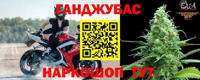 бошки Конаково