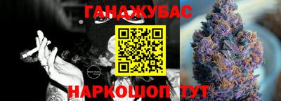 хмурый Абакан