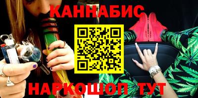 spice Комсомольск-на-Амуре