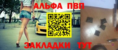 хмурый Абакан