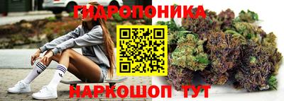 бошки Конаково