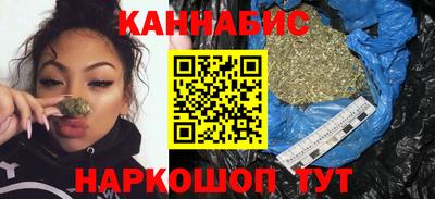 бошки Конаково