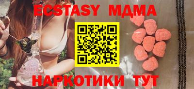 spice Комсомольск-на-Амуре