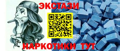 spice Комсомольск-на-Амуре