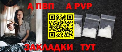 марихуана Коммунар